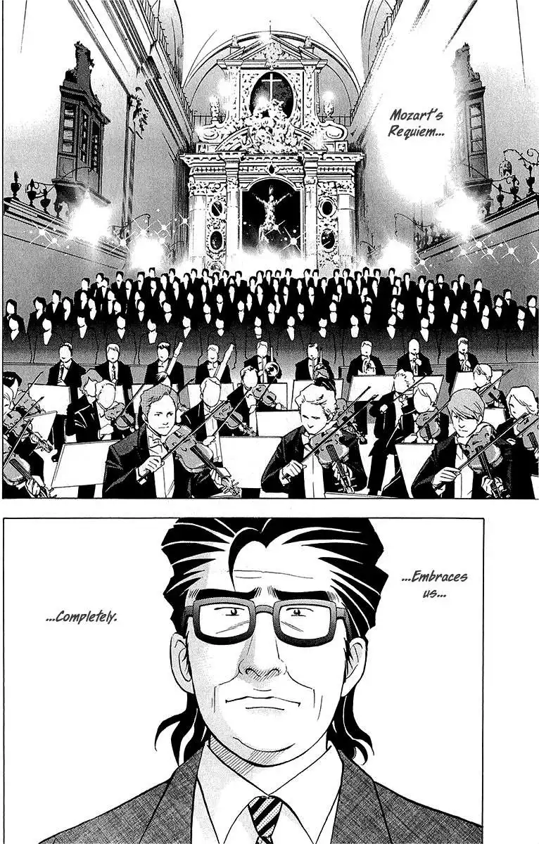 Piano no mori Chapter 180 21